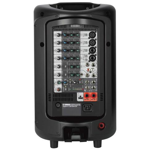 Yamaha STAGEPAS 400i 400-watt Portable PA System | IDJNOW