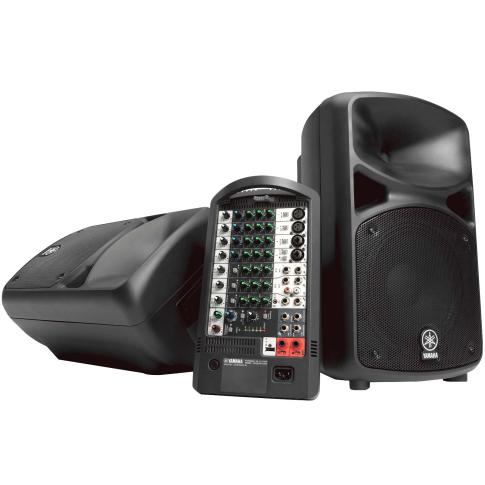 YAMAHA STAGEPAS 簡易PAシステム Yamaha STAGEPAS 600i 680-watt Portable PA System | IDJNOW
