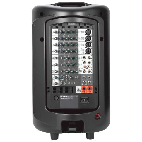 Yamaha STAGEPAS 600i 680-watt Portable PA System | IDJNOW