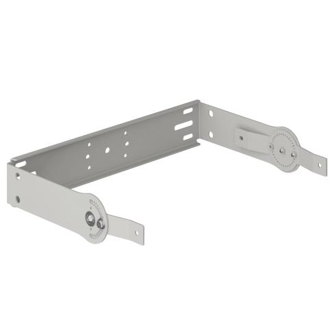Yamaha UB-DZR10HW White Horizontal U-Bracket for 10" DZR Series Front Right