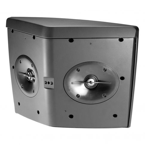 JBL Professional Control HST Wide-Coverage Speaker with 5-1/4" LF, Dual Tweeters and HST Technology without grille