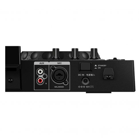 Pioneer DJ XDJ-RR All-In-One DJ System for Rekordbox External Audio Input