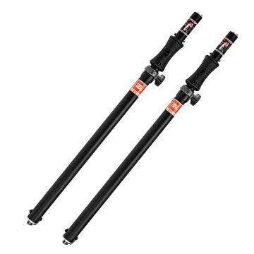 (2) JBL Professional JBLPOLE-GA Gas Assist Speaker Poles