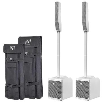 2) Electro-Voice EVOLVE 30M Black Column Systems | IDJNOW