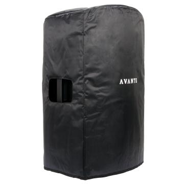 Yamaha SPCVR-1201 Speaker Cover (DXR12/DBR12/CBR12) | IDJNOW
