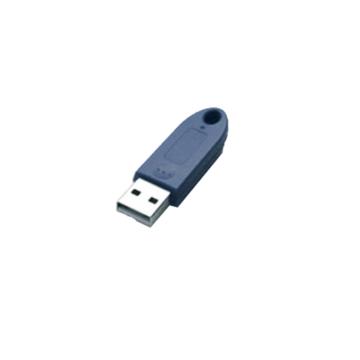 ChamSys MagicQ Rack Mount Dongle that unlocks restricted features in MagicQ / MagicHD