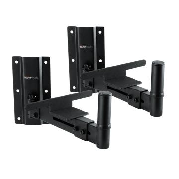 Yamaha BWS50-260 Wall Mount Bracket (Pair) | IDJNOW