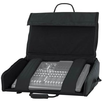 Gator Cases G-MIXERBAG-3621 Bag - Open Box Mint | IDJNOW