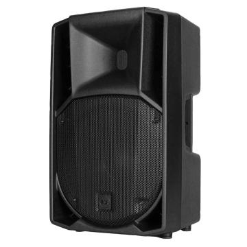 u*1様 YAMAHA CBR10 Loudspeaker 新品未開梱×2台 u*1様 YAMAHA CBR10 Loudspeaker 新品未開梱×2台