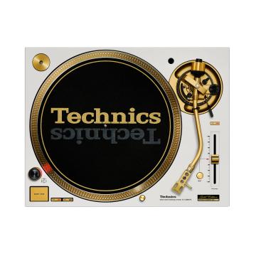 Technics SL-1200MK7 Direct-Drive Turntable | IDJNOW