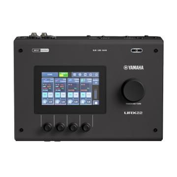 Yamaha Pro Audio AG08 White Live Streaming Mixer | IDJNOW