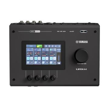 Yamaha Pro Audio AG08 White Live Streaming Mixer | IDJNOW