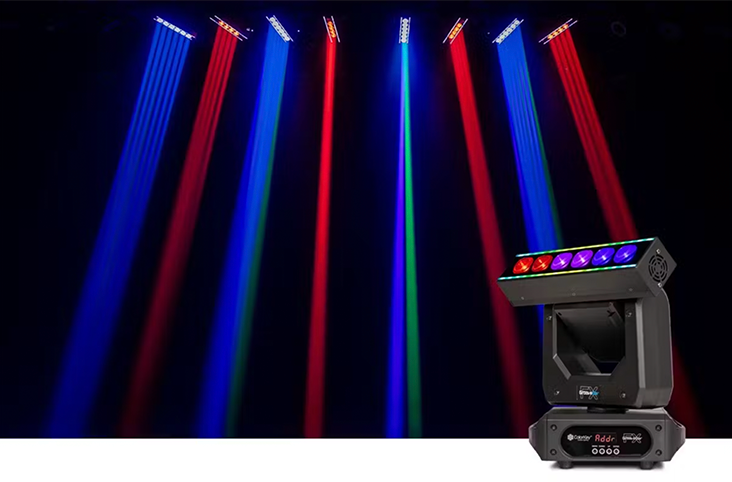 ColorKey GrooveBar FX moving head bar with pixel effects
